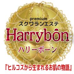 shop-thumbnail