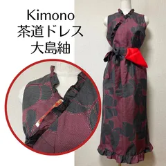茶道稽古着　ロング　ハンドメイド 訳あり】茶道稽古着 ハンドメイド ロング - メルカリ
