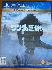 ps4ワンダと巨像　新品未開封