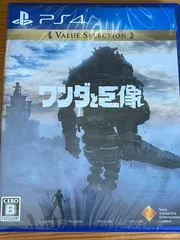 ps4ワンダと巨像　新品未開封