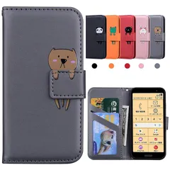 Kedic らくらくスマートフォン F-53E ケース 手帳型 F-53E カバー Fujitsu F-53E ケース ドコモ らくらくホン F53E ケース Easy Phone F-53E スマホケース 財布型 らくらくフォン F-53E ケース カー 1