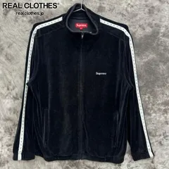 SUPREME ベロア　ジャケット 2025年最新】supreme ベロアトラックジャケットの人気アイテム