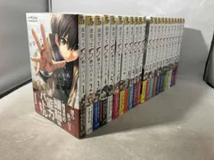 2025年最新】出会って5秒でバトル 全巻の人気アイテム - メルカリ