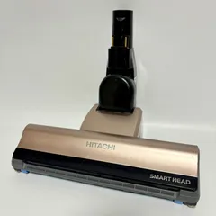 2026年最新】日立 掃除機 ヘッドのみの人気アイテム - メルカリ