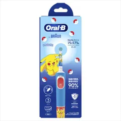 【まとめ買い-6点セット】オーラルＢすみずみクリーンキッズプレミアムブルー 【 ジレット 】 【 歯ブラシ 】