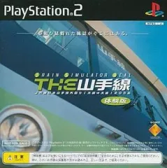 【中古】PS2ソフト THE 山手線 TRAIN SIMULATOR REAL 体験版