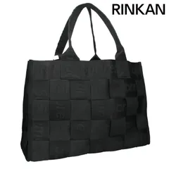 バッグ Supreme Woven Large Tote Black Supreme Woven Large Tote Black