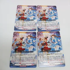 ヴァンガード PR High Five! ホロ仕様 4枚セット ヴァンガード PR High Five! 4枚 ヴァンガード High Five! ホロ 4枚