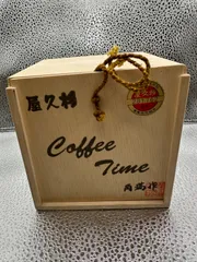 2026年最新】屋久杉 皿の人気アイテム - メルカリ