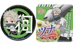 [중고] 배지·핀즈 묘권 가시(참치 Mayonnaise)/사각 등신·환 SD 캔 배지 2개 세트 [TOHO animation 복권 극장판 마술 회전 0] I상