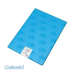 Item thumbnail for item 19889730-d292-483b-80d6-147e2a786781