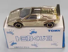 トミカくじ　ゴールドカウンタック&フェアレディZ&シルバーシルエイティ 2025年最新】トミカくじ ランボルギーニカウンタックの人気アイテム