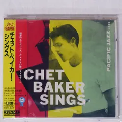 2025年最新】チェットベイカー cdの人気アイテム - メルカリ