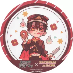 【中古】コースター(キャラクター) 花子くん コースター 「地縛少年花子くん×PRINCESS CAFE」 フード＆ドリンク注文特典