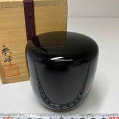 d423 亀蔵棗 園能斎好写 山根瑞宝 木箱 茶道具 古物 - メルカリ