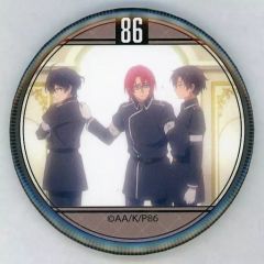 [중고] 배지 핀즈 노젠 집 캔 배지 [추첨 당 86-에이티식스- 화이트 데이 온라인 복권] C-16 상