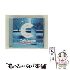 【中古】 越境する中国文学 新たな冒険を求めて/東方書店/『越境する中国文学』編集委員会 中古】 越境する中国文学 新たな冒険を求めて/東方書店/『越境