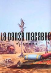 [중고]애니메이션 무크 ≪PC·스마트폰 게임 서적≫ 이치 반 쿠지 아이돌리쉬 세븐 LA DANSE MACABRE B상 소책자 LA DANSE MACABRE 리베리온