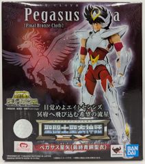 BANDAISPIRITS 聖闘士聖衣神話EX 車田正美 ペガサス星矢/最終青銅聖衣
