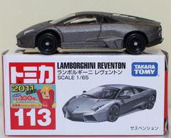 新品 1/43 国産名車コレクション 三菱 GTO（1990） 240001016218