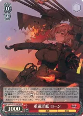 2025年最新】 アズールレーン srの人気アイテム - メルカリ