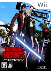 NO MORE HEROES (ノー・モア・ヒーローズ) (特典無し) - Wii