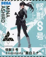 2025年最新】Luminasta 亜白ミナの人気アイテム - メルカリ