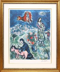 希少 平山郁夫 仏教伝来 絵画 ユネスコ 限定300 鑑定書付 - メルカリ