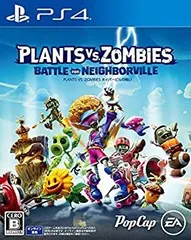 【中古】(未使用･未開封品)Plants vs. Zombies(プラントバーサスゾンビ) ネイバービルの戦い - PS4