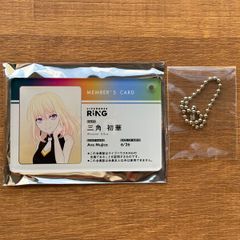 バンドリ　愛音　そよ　会員証風　アクリルキーホルダー　RiNG 61UixC9UinL._UF350,350_QL50_.jpg