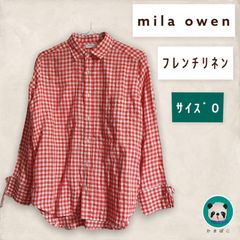 Mila Owen フレンチリネンチェックシャツ　ギンガム　赤　レッド　0サイズ