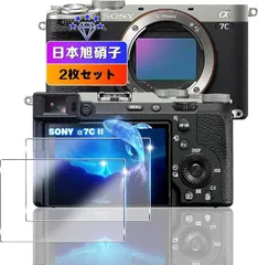 2025年最新】α6700の人気アイテム - メルカリ