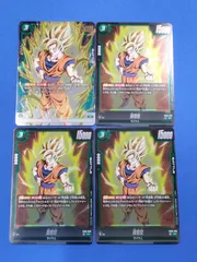 フュージョンワールド　アニバーサリーパック フリーザ　パラレル　4枚セット フュージョンワールド 1周年記念 超特集 | ドラゴンボール