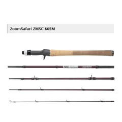 ≪'21年4月新商品！≫ アブガルシア ズームサファリ ZMSC-665M 〔仕舞寸法 44.6cm〕のサムネイル