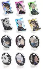 【中古】アクリルスタンド・アクリルパネル 全12種セット アクリルスタンド 「一番くじ 劇場版 呪術廻戦 0 ～顕現～」 F賞