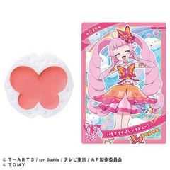 FARMAGIA(ファーマギア) コレクターズエディション - Switch Amazon.co.jp: FARMAGIA(ファーマギア) コレクターズ