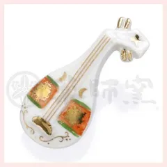 2057 中国工芸品　琵琶　硯　極細工 美術品 2057 中国工芸品琵琶硯極細工 美術品
