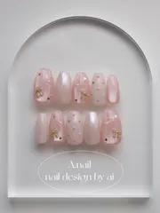 Twinkle Ribbon – Cotton Pink