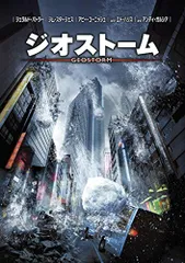 2024年最新】デブリンの人気アイテム - メルカリ