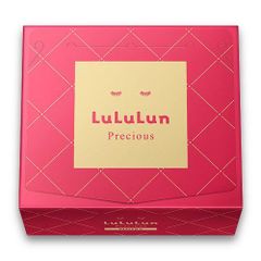 ルルルン パック プレシャス レッド （モイスト） 大容量 32枚