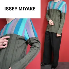 【極美品】ISSEY MIYAKE グリーン系 差し色 ストライプ 立体 ニットのサムネイル