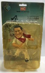 アントニオ猪木 フィギュア HAO COLLECTION ソフビコレクション - メルカリ