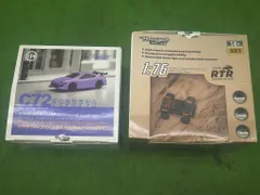 【専用出品】ターボレーシング　3台 Amazon.co.jp: Turbo Racing 1/76 ドリフトカー ターボ