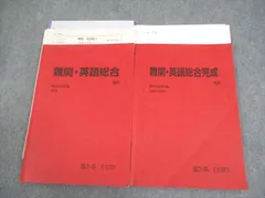 2025年最新】久保田_智大の人気アイテム - メルカリ