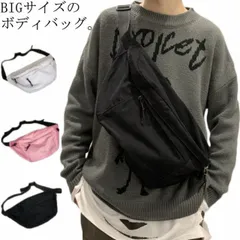 ボディバッグ 斜めがけ バッグ ボディーバッグ メンズ レディース 大容量 ウエストバッグ 大きめ 鞄 ワンショルダー バッグ ナイロン A4  iPad タブレット 無地  軽量 カジュアル 通勤 #tim2793