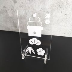 年賀はがきサイズ正月飾り　置物　オブジェ