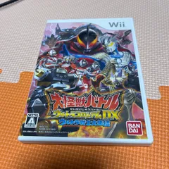 wii 大怪獣バトル　ウルトラコロシアムDX ウルトラマンゼロ　ウルトラマン