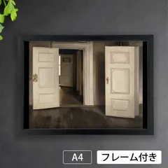 2025年最新】ハマスホイの人気アイテム - メルカリ