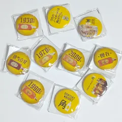 SUNTORY サントリーウイスキー 缶バッチ10個set