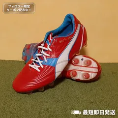 2025年最新】プーマ パラメヒコの人気アイテム - メルカリ